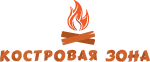 Костровая зона Костровая зона