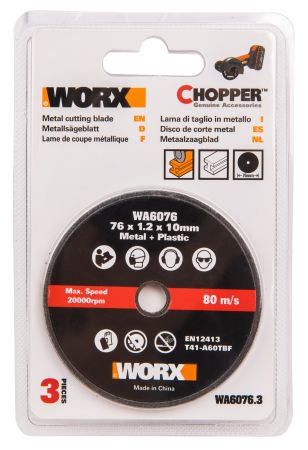 Отрезной диск по металлу WORX 76х1,2х10 мм (3шт.)