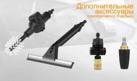 Мойка высокого давления WORX WG629E.9, аккумуляторная, 20В, 22 бар, Без аккумулятора и зарядного устройства