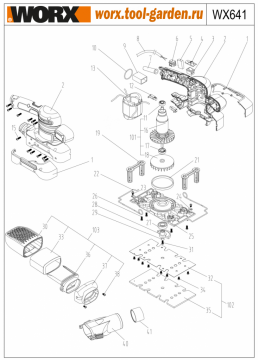 Виброшлифмашина WORX WX641 электрическая 220V, 250Вт