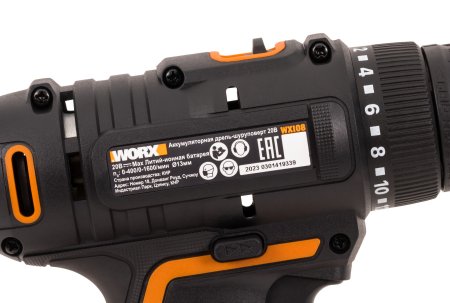 Дрель-шуруповерт аккумуляторная WORX WX108, 50Нм, 20В, 2Ач x2, ЗУ 2А, кейс