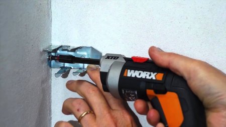 Отвертка WORX WX252 4V XTD аккумуляторная с ЗУ и набором бит (10шт) Отвертка WORX WX252 4V XTD аккумуляторная с ЗУ и набором бит (10шт)